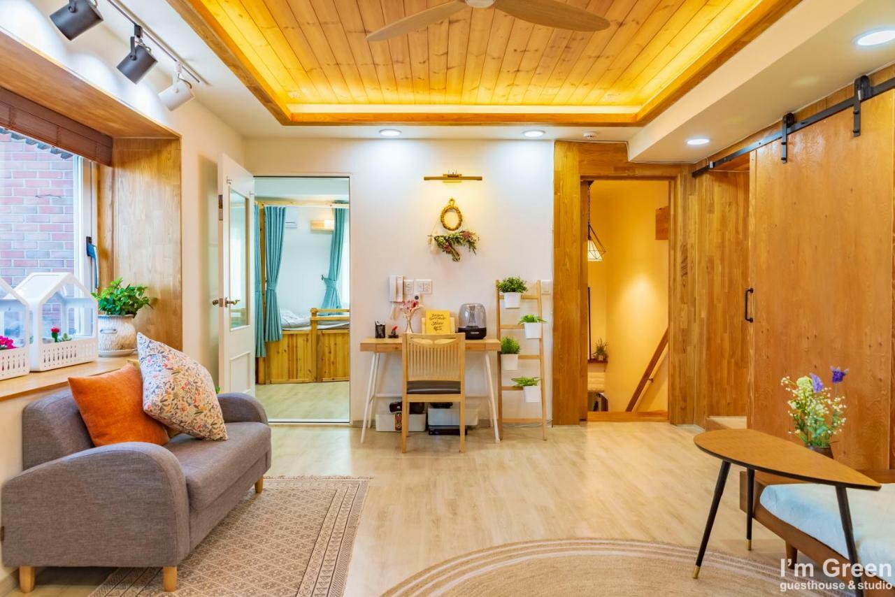 I'M Green Boutique House Сеул Екстериор снимка